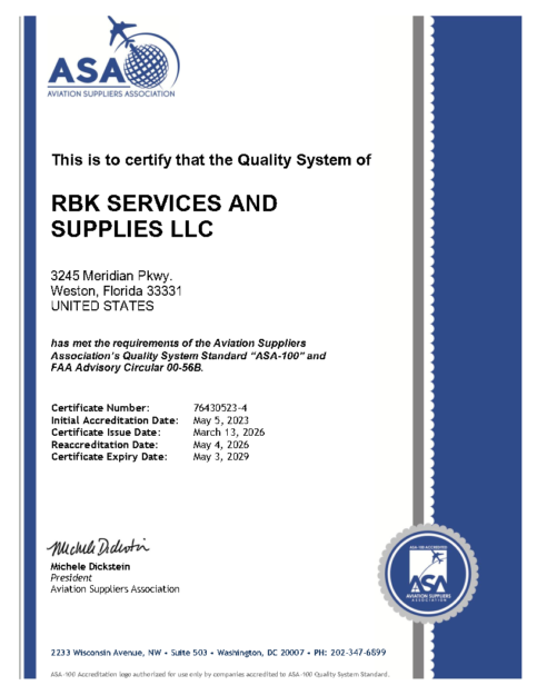 rbku-cert-rev-4-added-in-2026-2